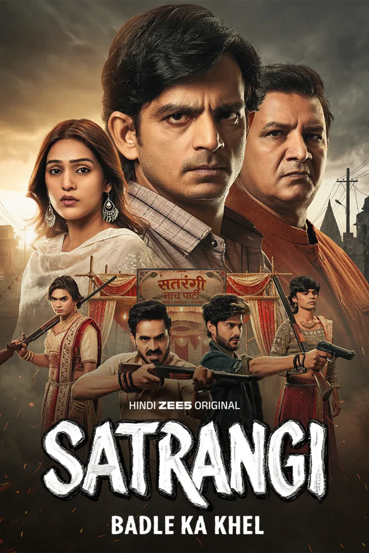 Satrangi: Badle ka Khel Web Series