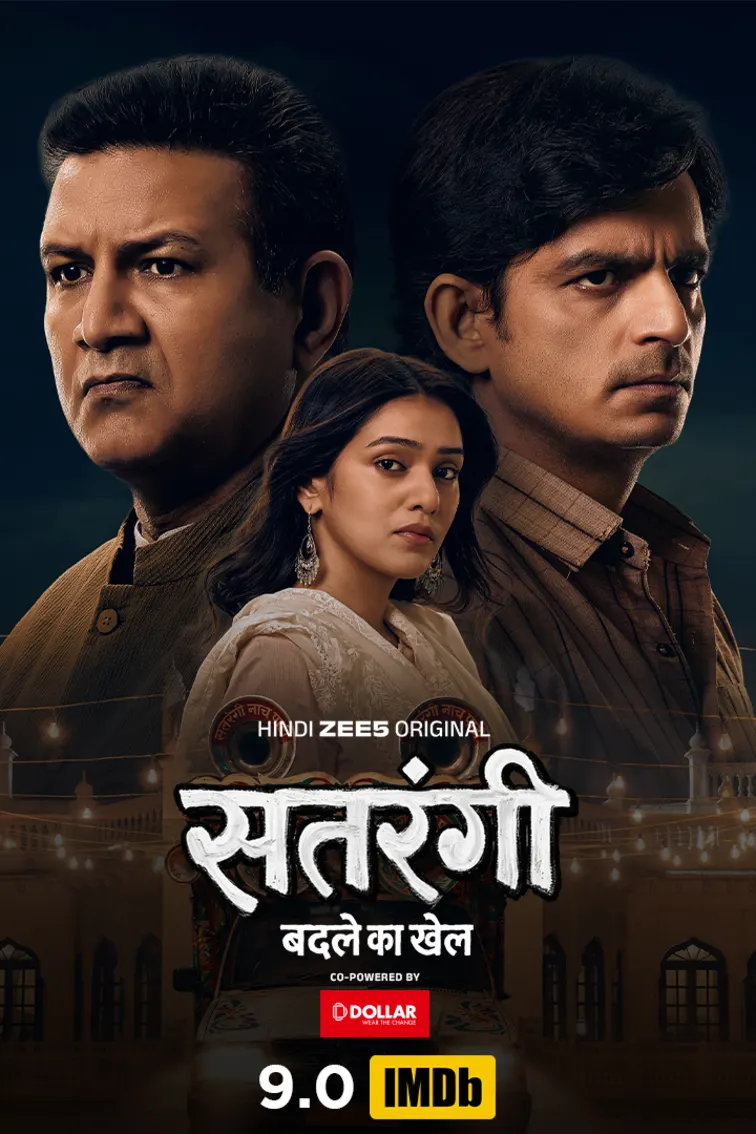 Satrangi: Badle ka Khel Web Series