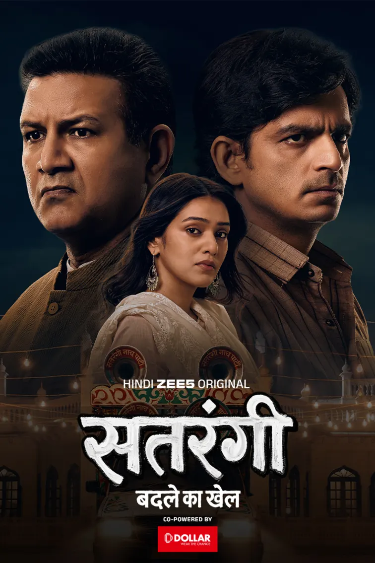 Satrangi: Badle ka Khel Web Series