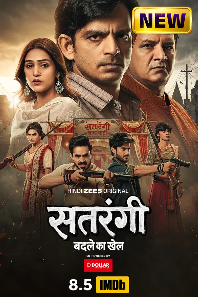 Satrangi: Badle ka Khel Web Series