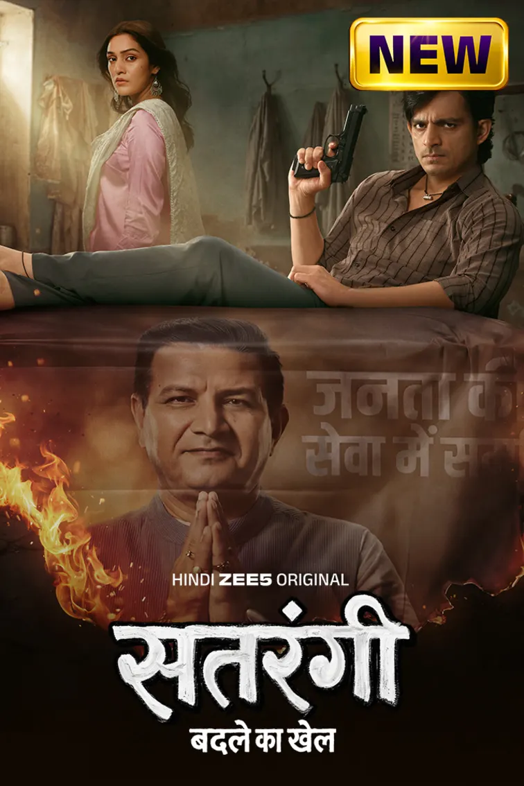 Satrangi: Badle ka Khel Web Series
