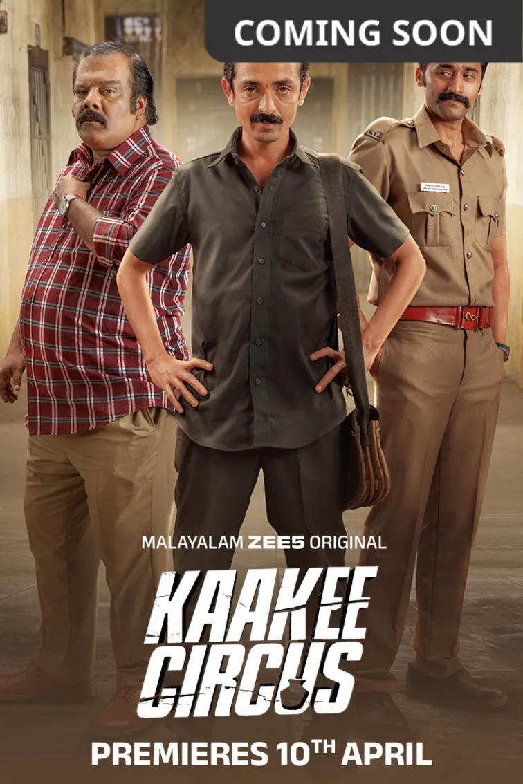 Kaakee Circus Web Series