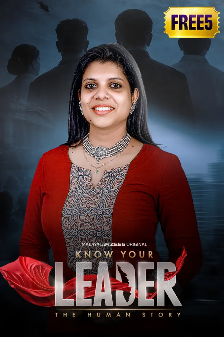 Know Your Leader TV Show