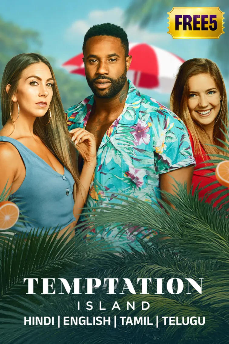 Temptation Island TV Show