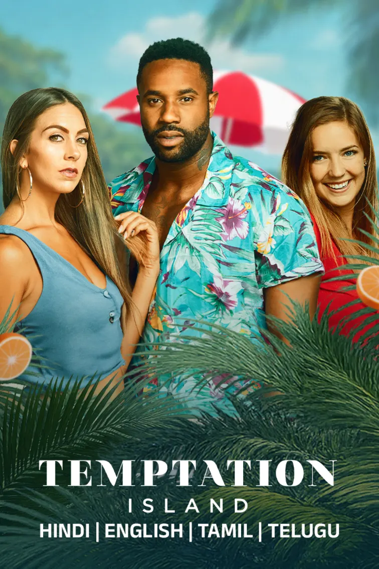 Temptation Island TV Show