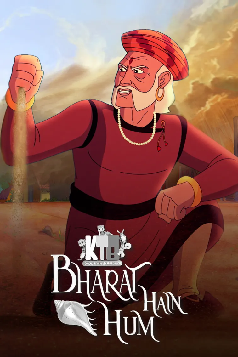 Krish, Trish & Baltiboy Bharat Hain Hum TV Show