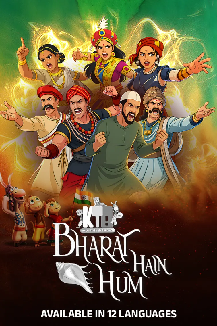 Krish, Trish & Baltiboy Bharat Hain Hum TV Show