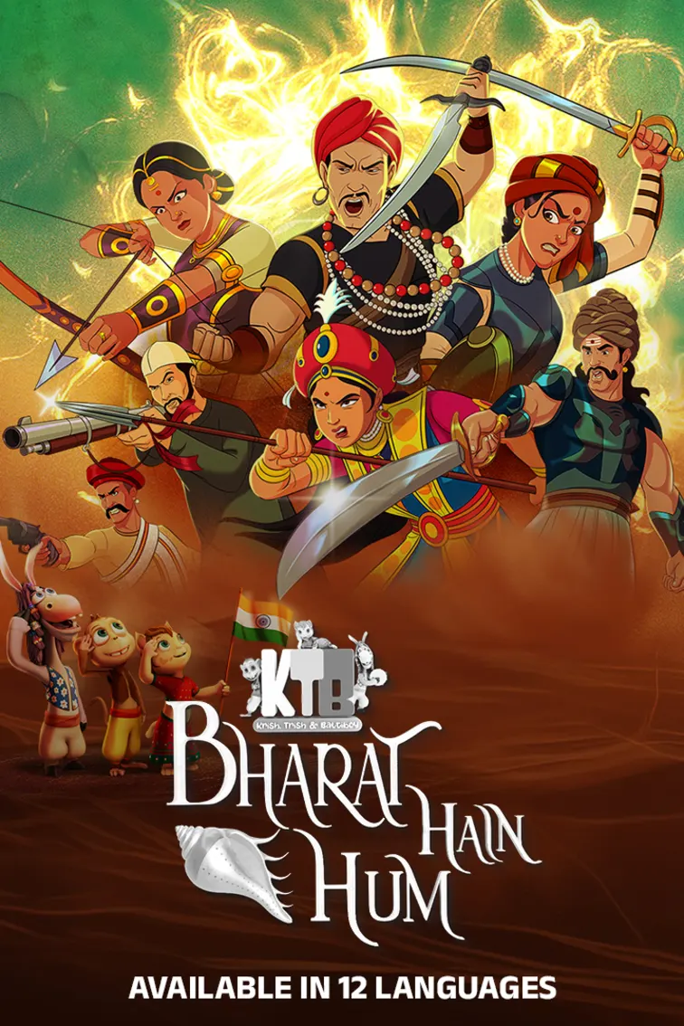 Krish, Trish & Baltiboy Bharat Hain Hum TV Show