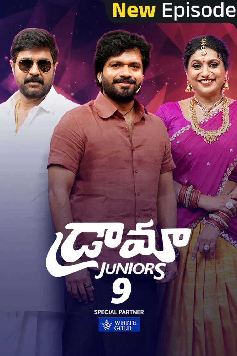 Drama Juniors Season 9 TV Show