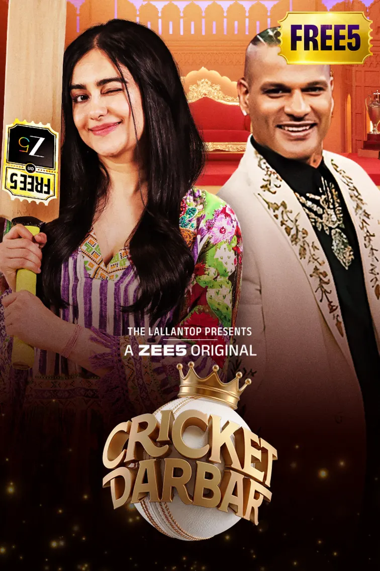 Cricket Darbar Web Series