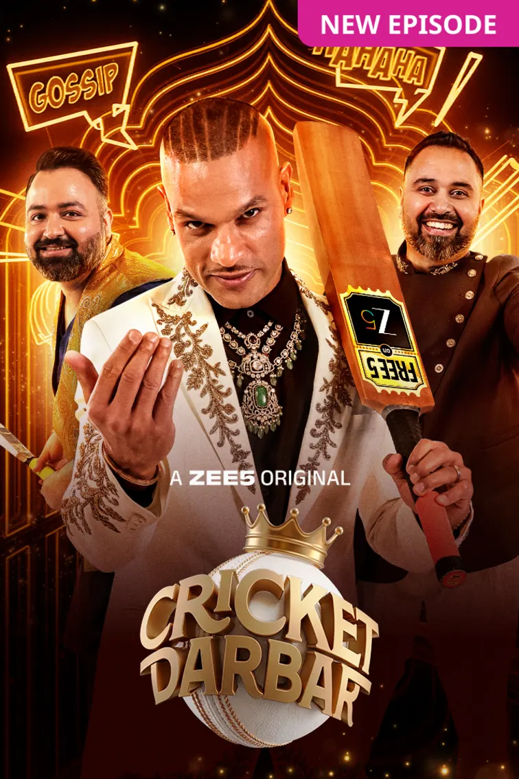 Cricket Darbar Web Series