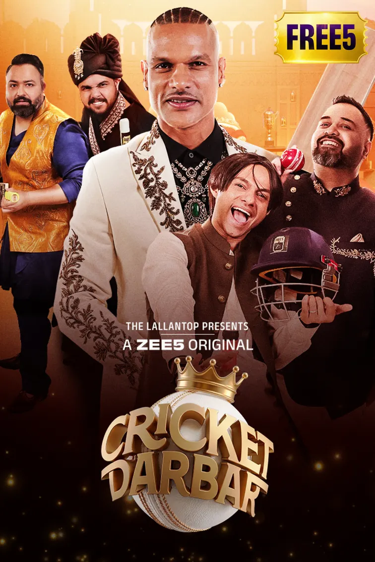 Cricket Darbar Web Series