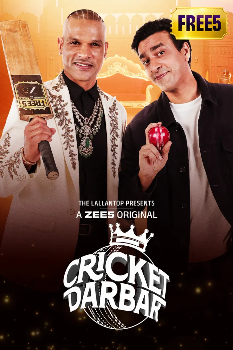 Cricket Darbar Web Series