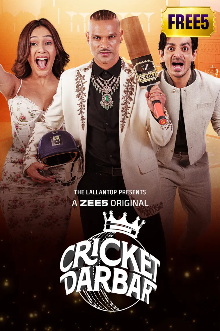 Cricket Darbar Web Series