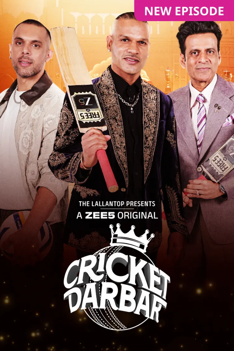 Cricket Darbar Web Series