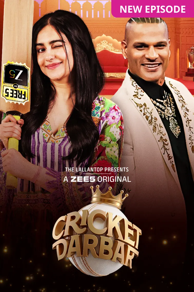 Cricket Darbar Web Series