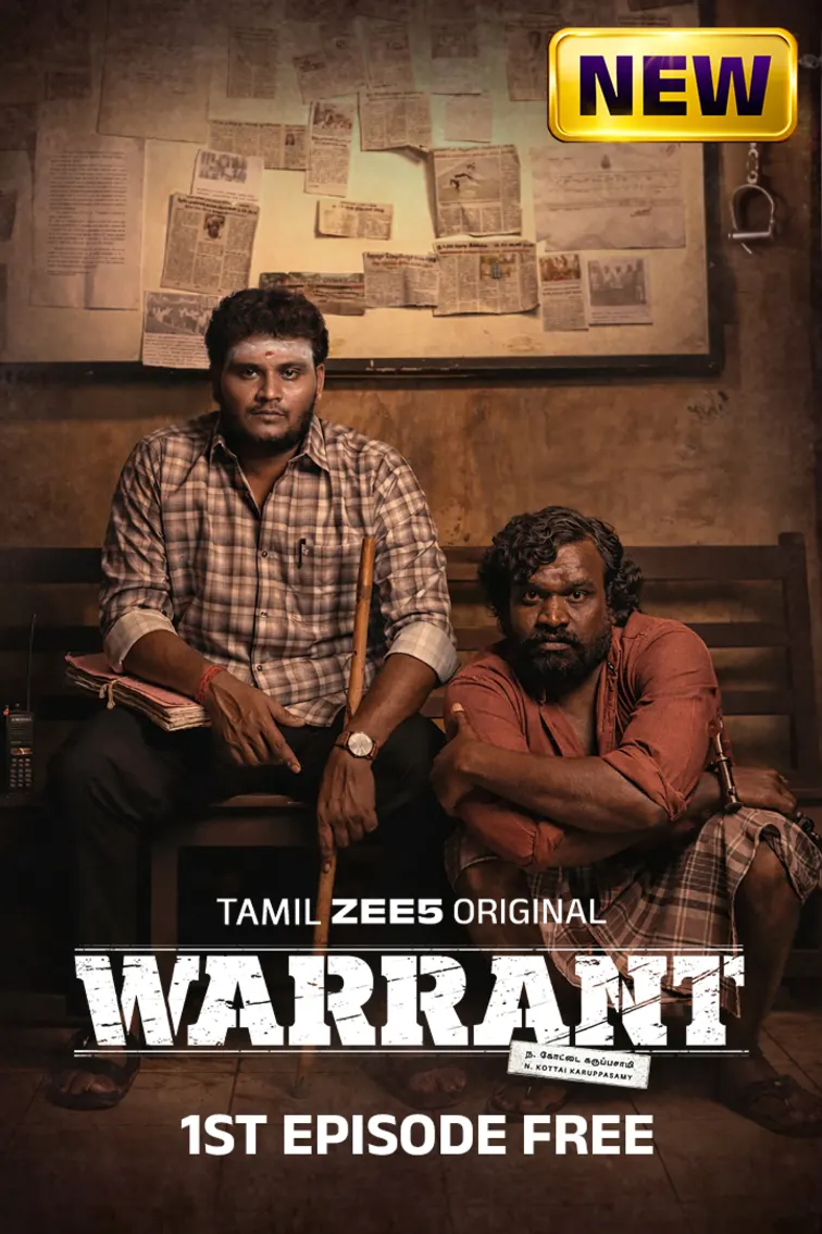 Warrant Web Series