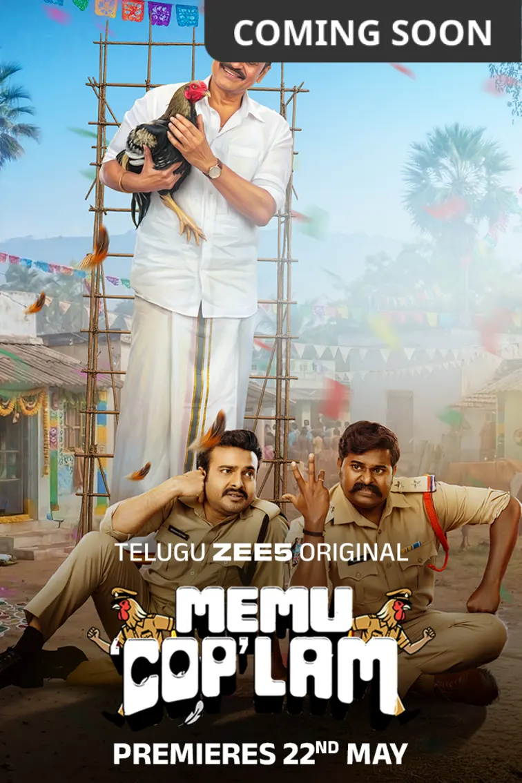 Memu Copulam Web Series