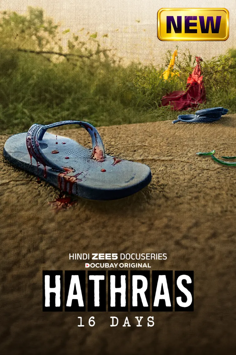 Hathras 16 days Web Series