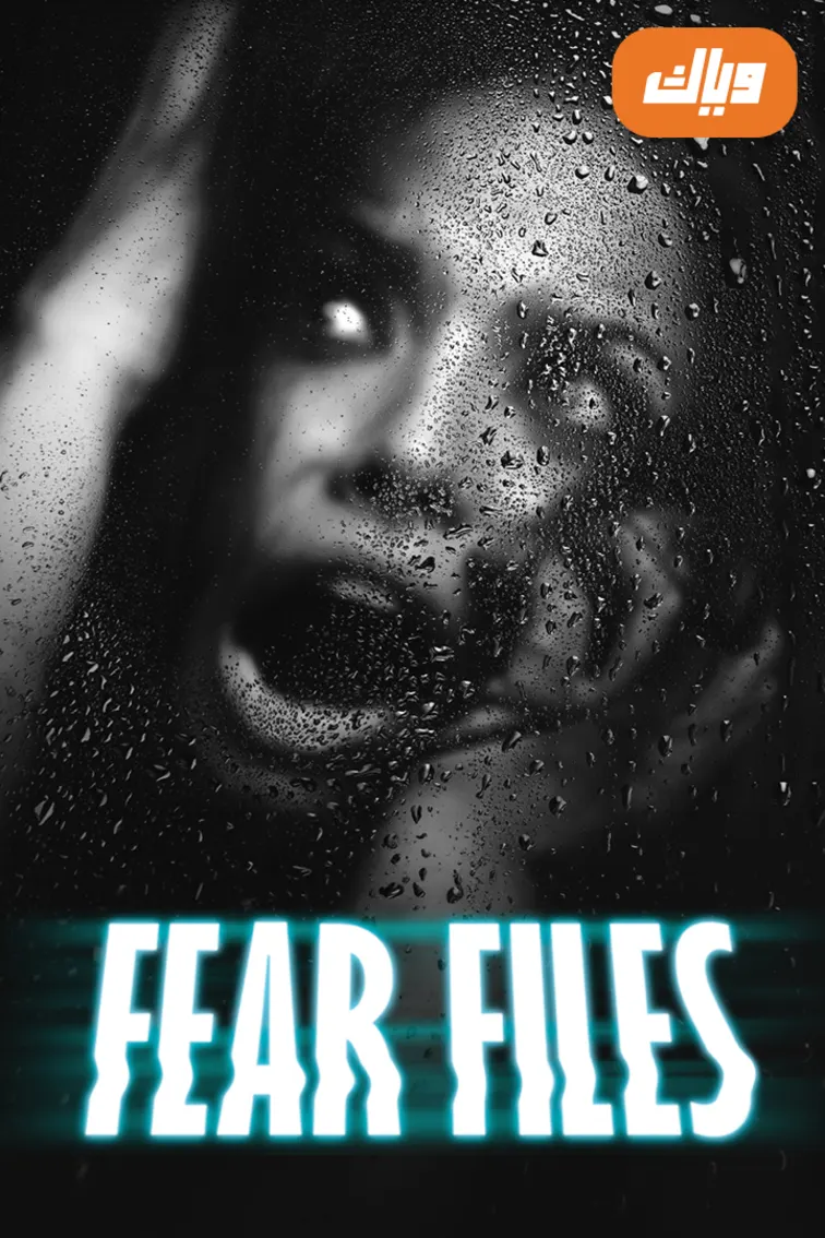 Fear Files TV Show