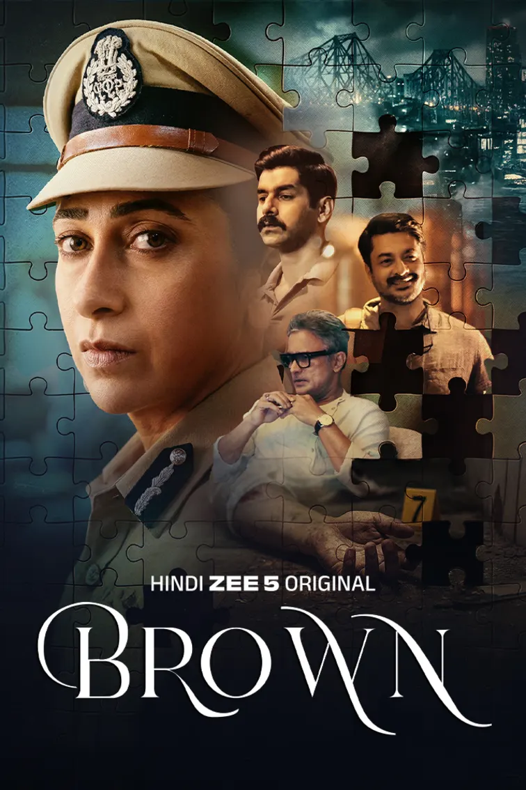 Brown Web Series