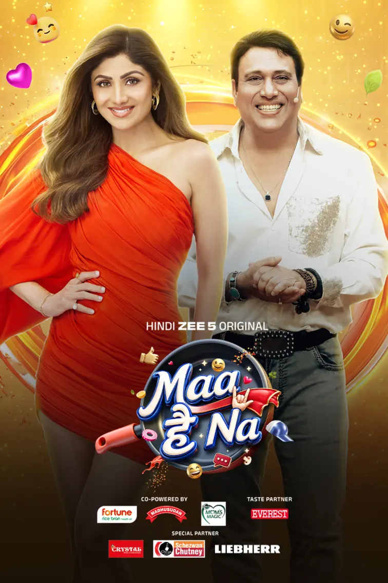 Maa Hai Na Web Series