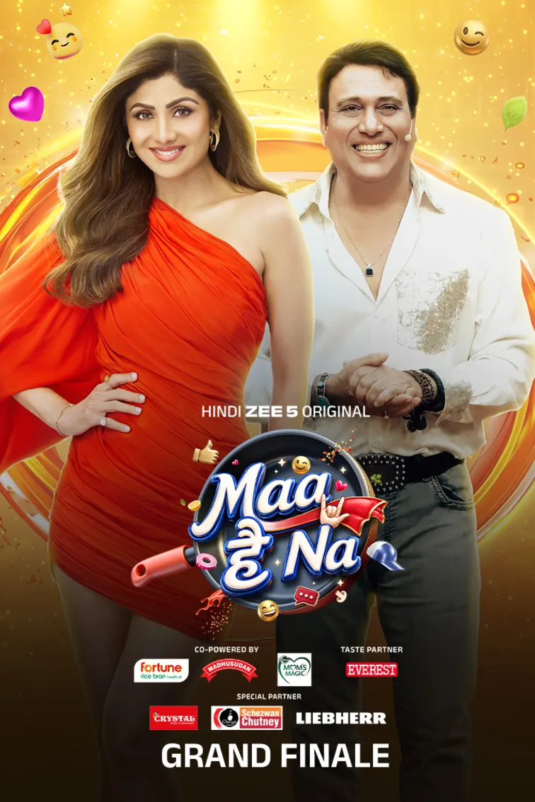 Maa Hai Na Web Series
