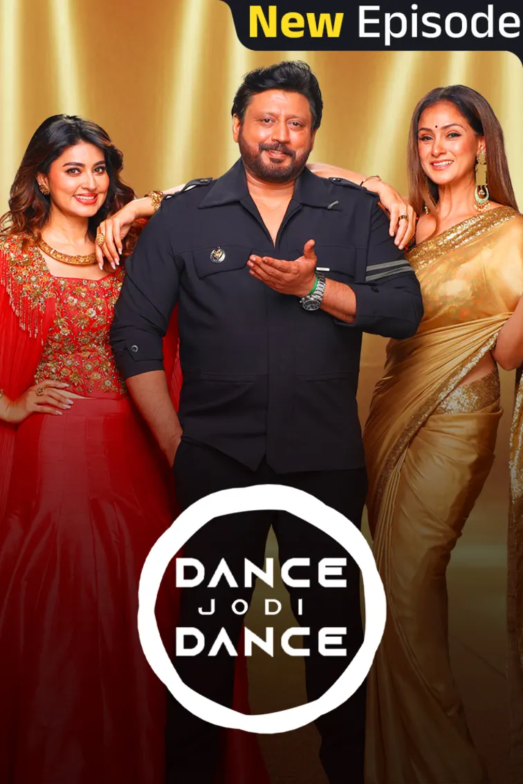 Dance Jodi Dance TV Show
