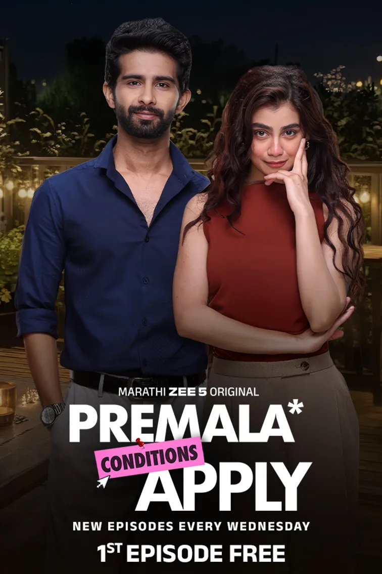 Premala Conditions Apply Web Series