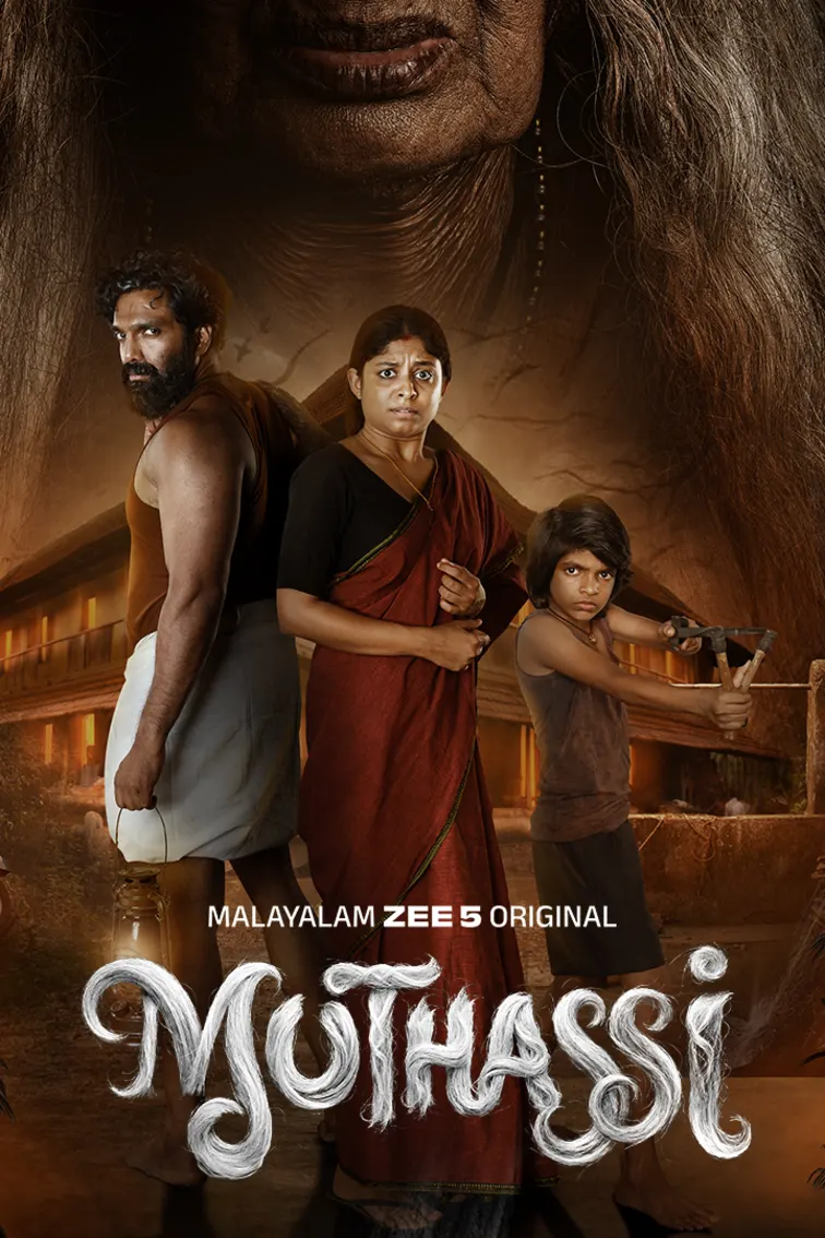 Muthassi Web Series