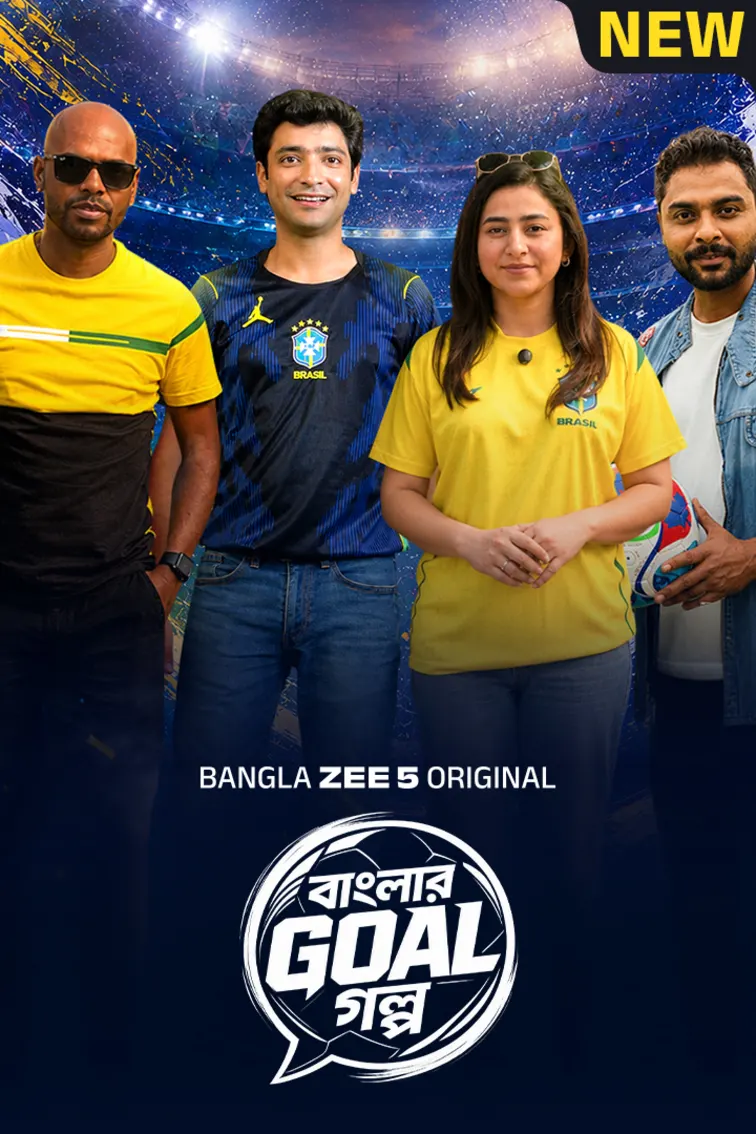 Banglar Goal Golpo Web Series