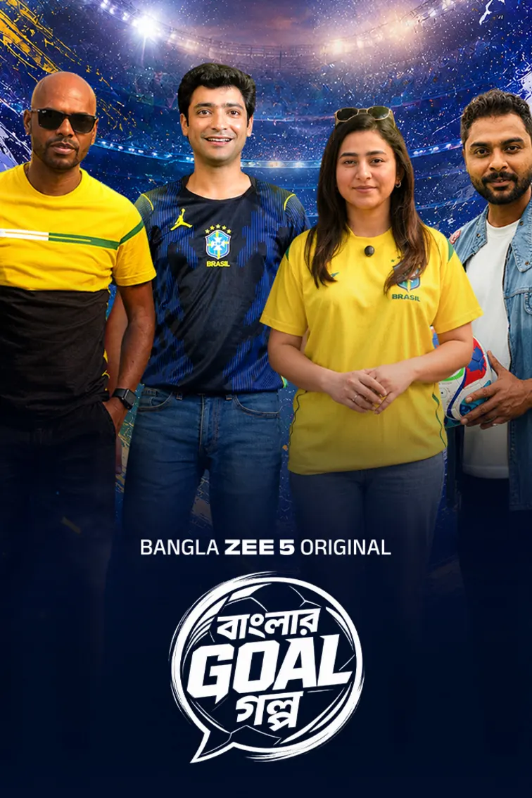 Banglar Goal Golpo Web Series