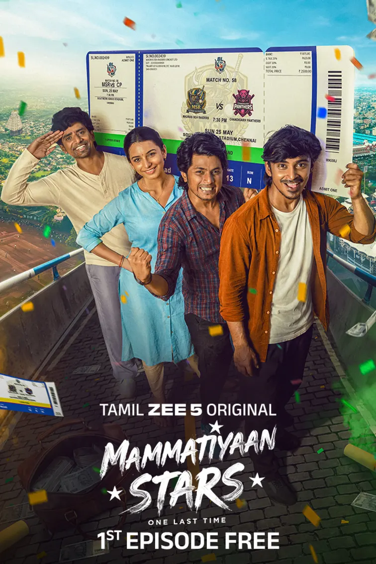 Mammattiyaan Stars Web Series Mammattiyaan Stars Web Series