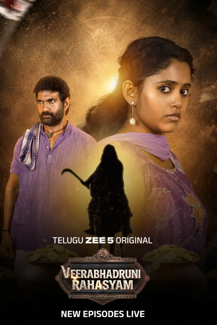 Veerabhadruni Rahasyam Web Series