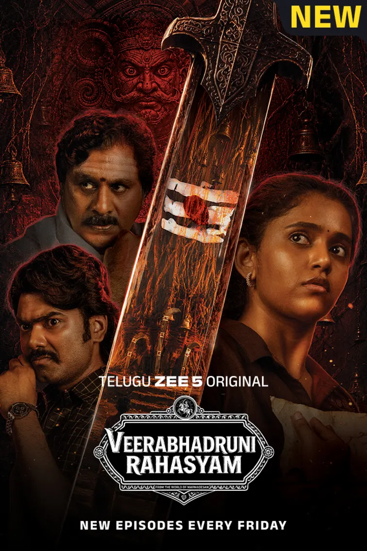 Veerabhadruni Rahasyam Web Series
