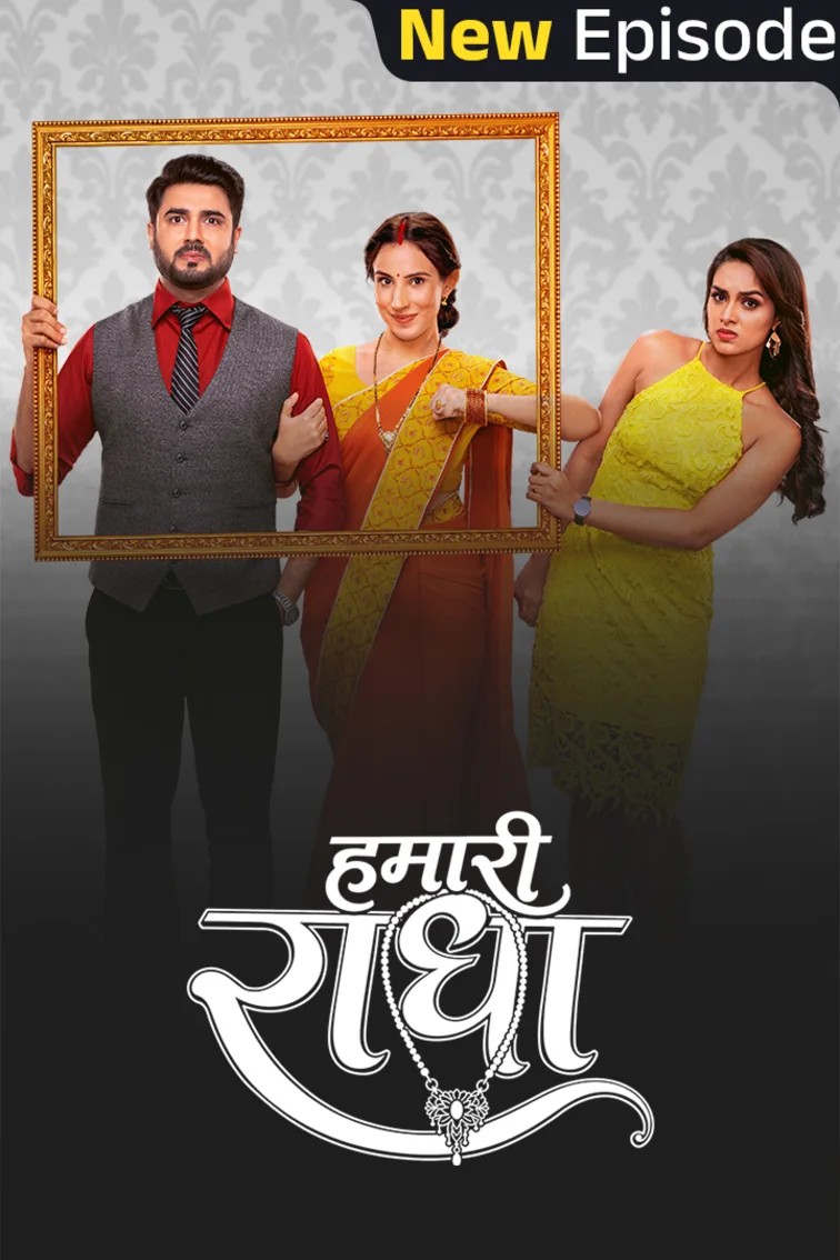 Humari Radha TV Show