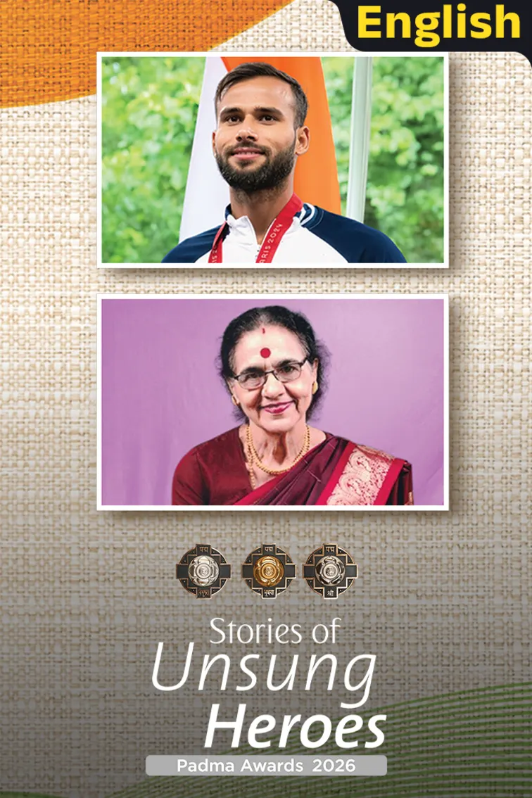 The Stories of Unsung Heroes TV Show
