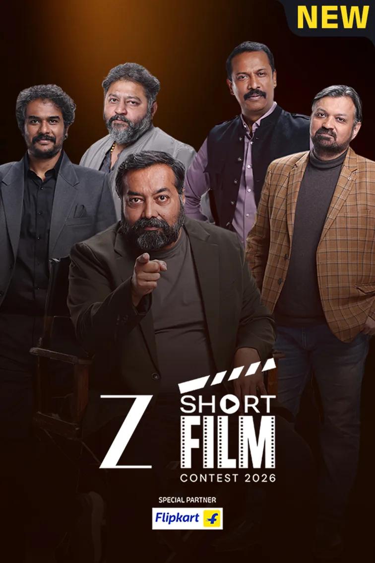 Zee Short Film Contest 2026 TV Show