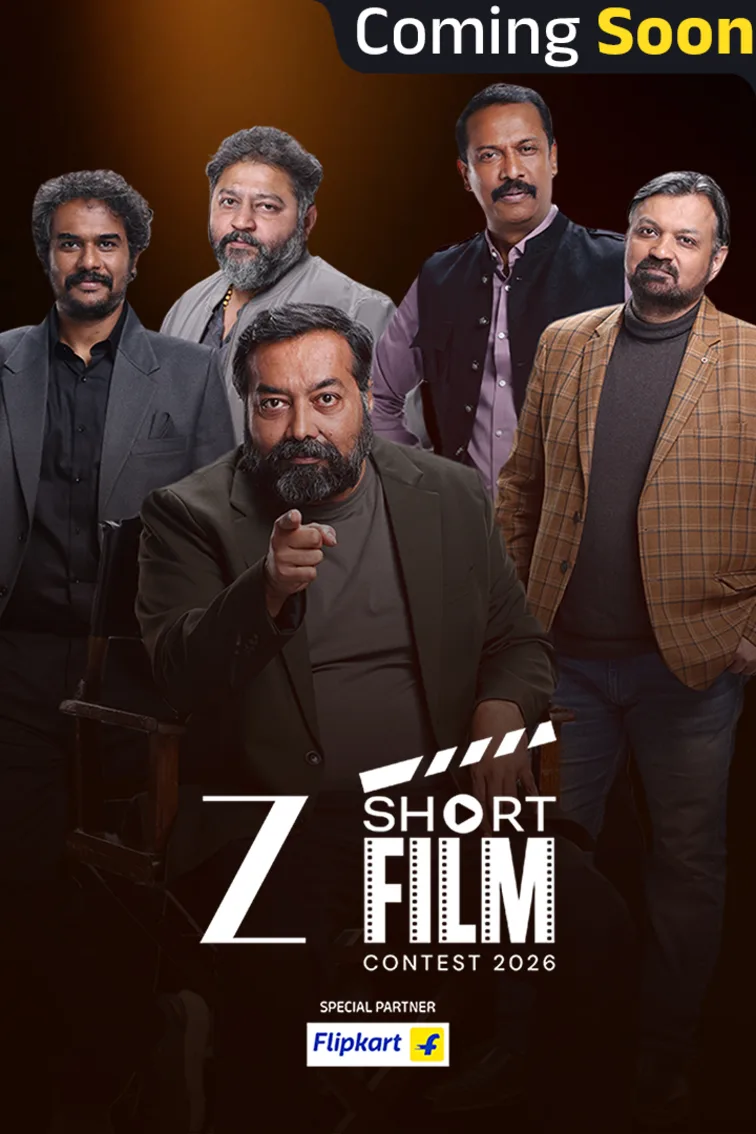 Zee Short Film Contest 2026 TV Show