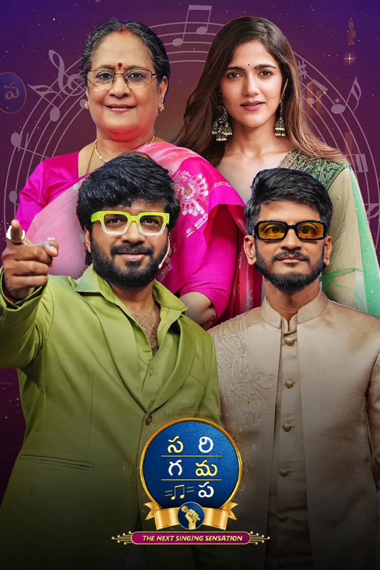 SA RE GA MA PA - India's Next Singing Sensation TV Show