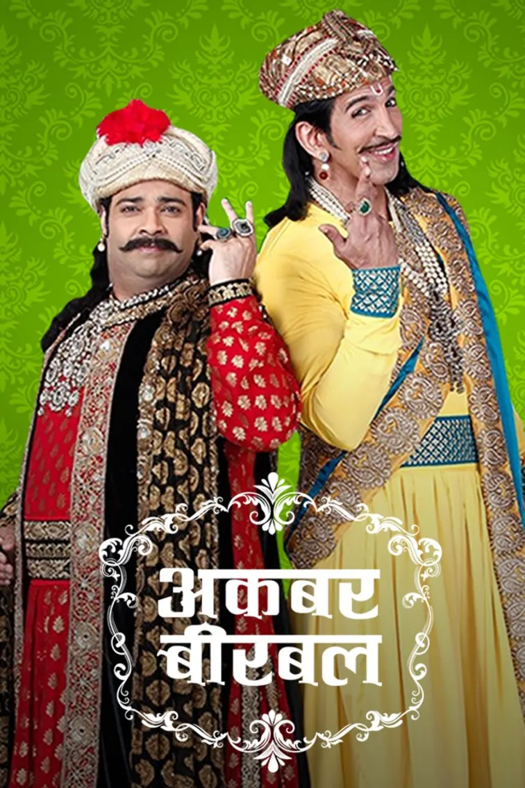 Akbar Birbal TV Show