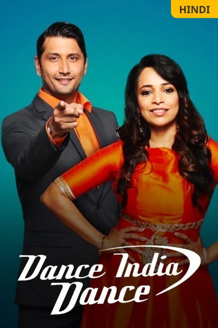 Dance India Dance 2017 TV Show