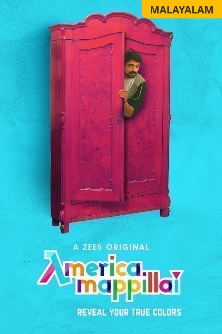 American Cherukkan Web Series