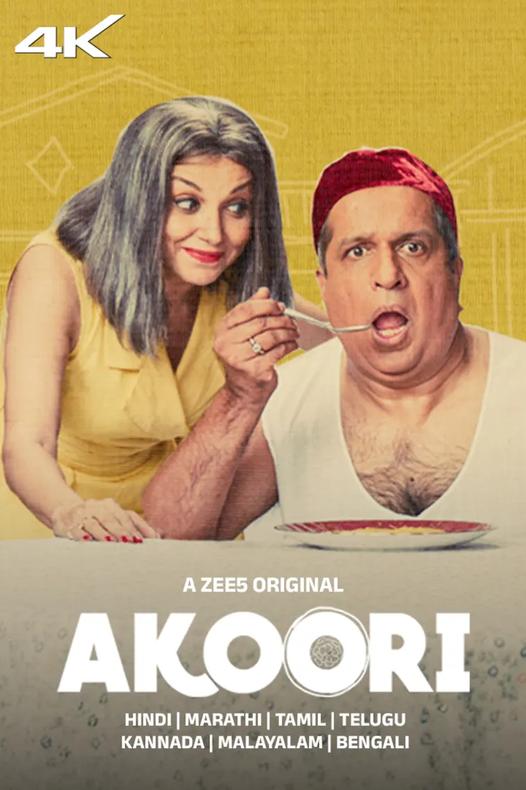 Akoori Web Series