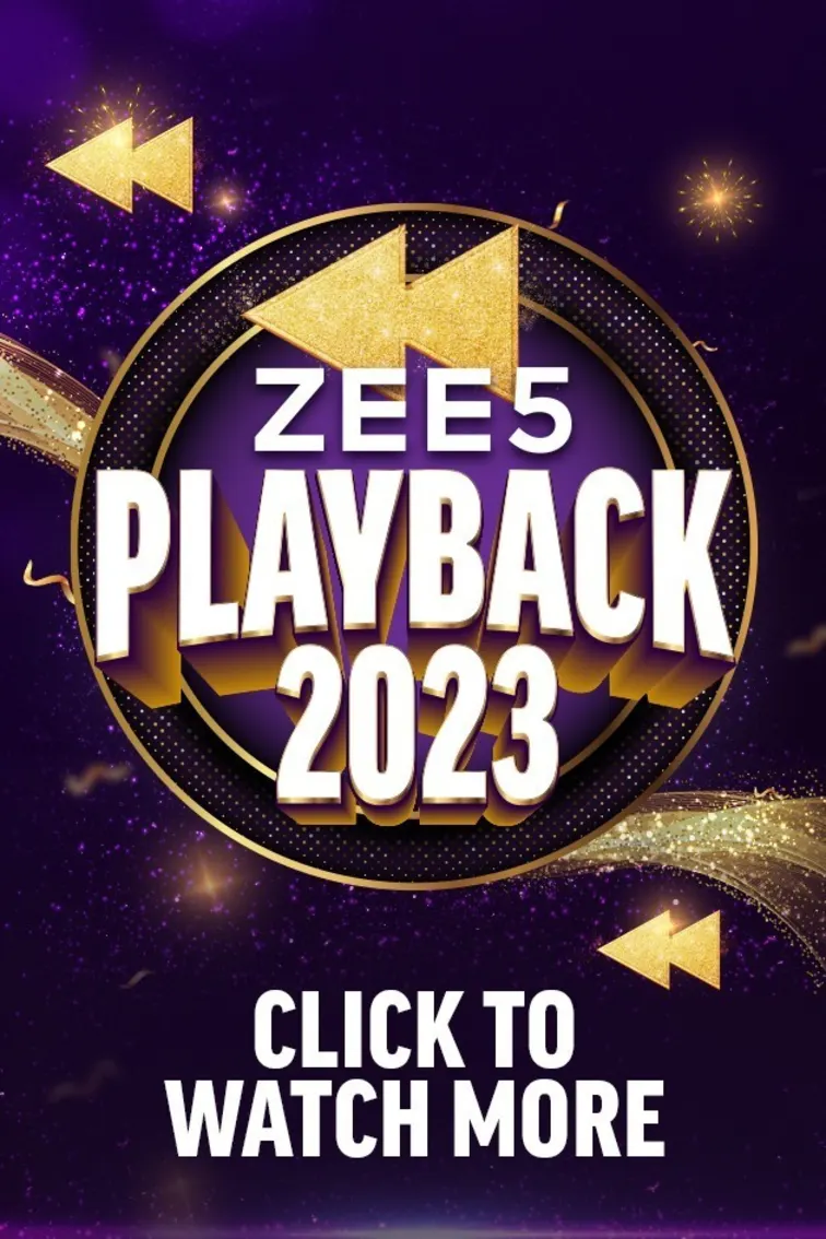 Rewind 2023 