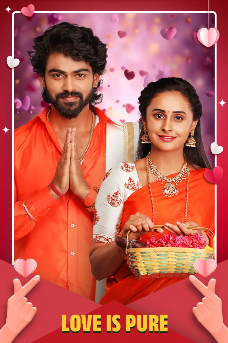 Kanthi & Sneha | Puttakkana Makkalu 