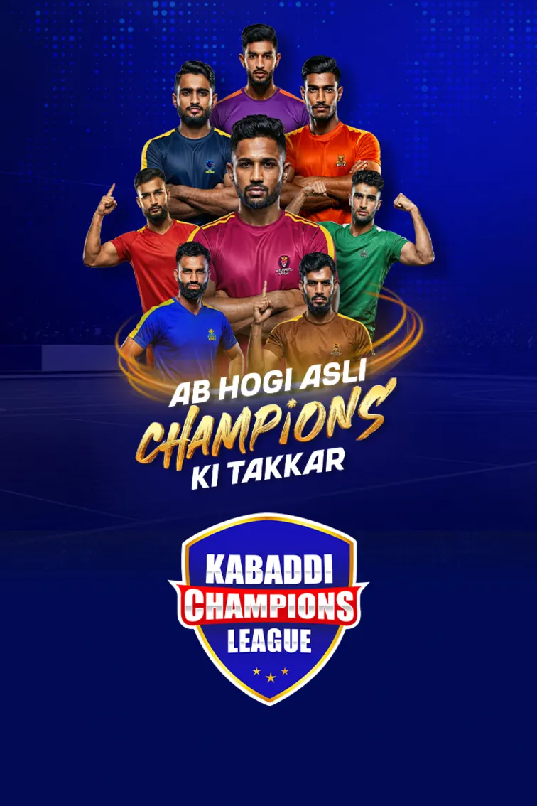 Kabaddi Champions League 