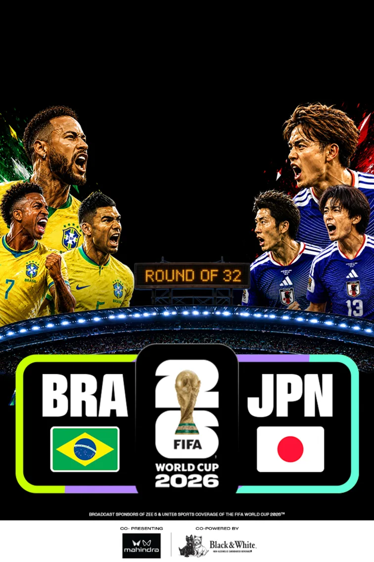 Brazil vs Japan | WC' 26 