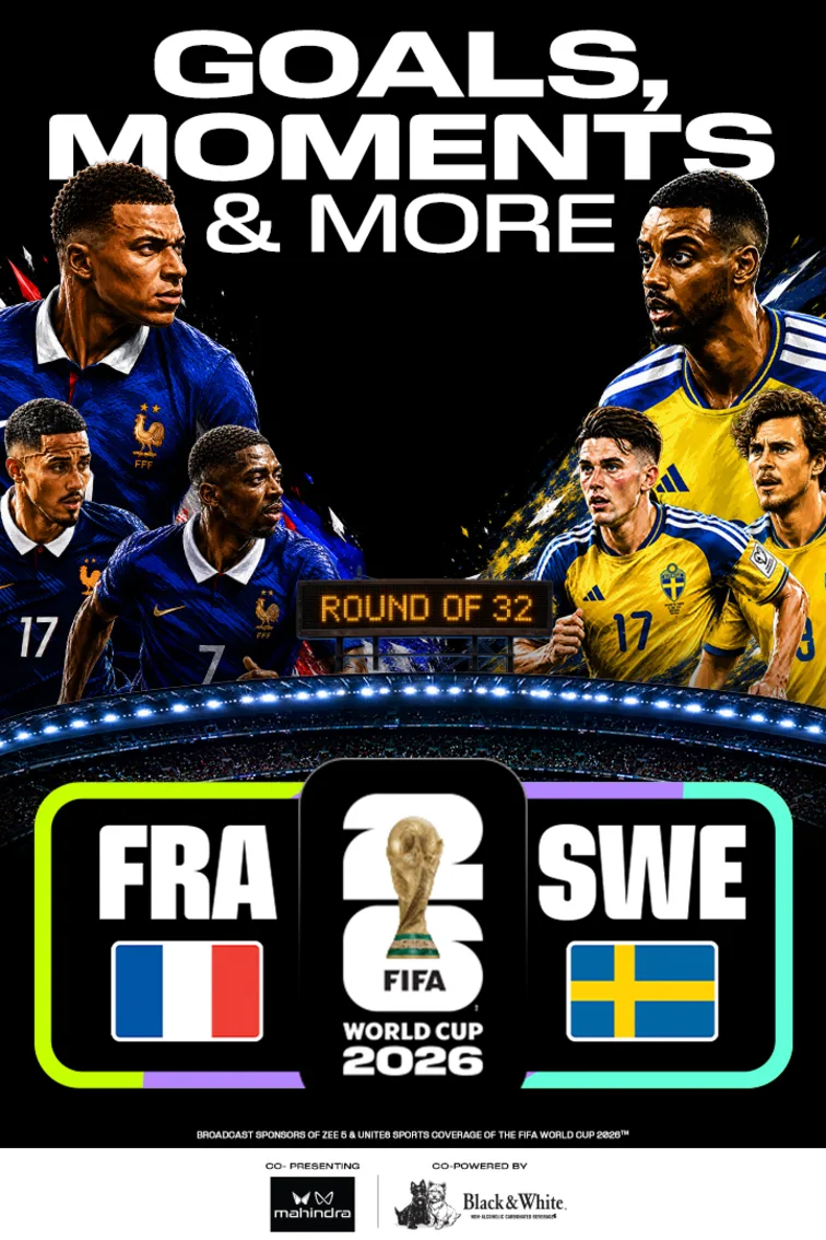 France vs Sweden | WC' 26 