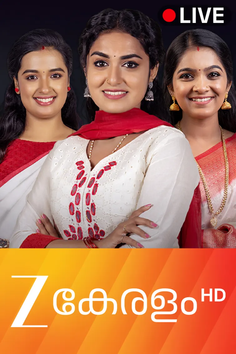 Zee Keralam HD Live TV